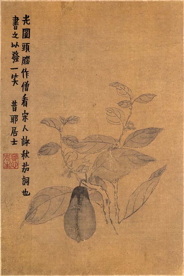 清 金农-书画图册-3 茄子 天津博物馆藏