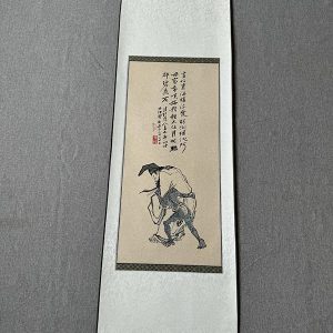 清狂道人仁弘 钟馗图 纯手绘名家字画收藏装饰客厅书房玄关挂画 国画人物画