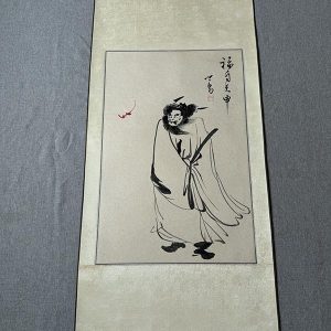 溥儒 钟馗人物画 名家字画 客厅书房玄关走廊过道挂画 卷轴字画中国风