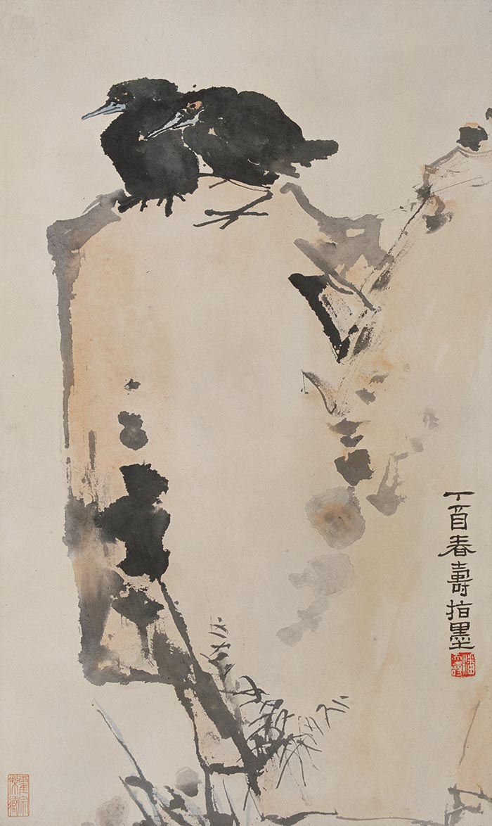 潘天寿 春寿 高清图下载