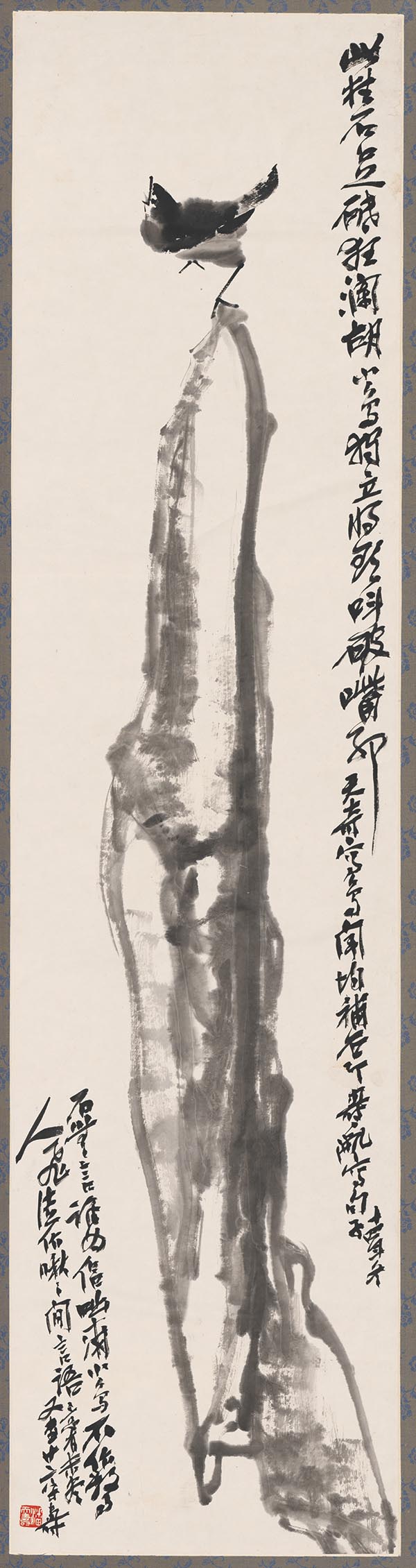 潘天寿 水墨小鸟图轴 高清图下载