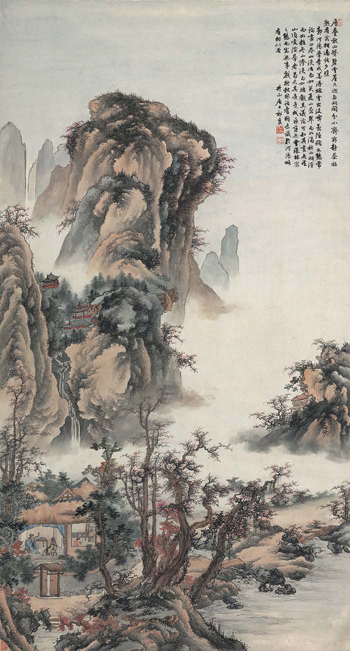 祁昆 山水轴 高清图下载