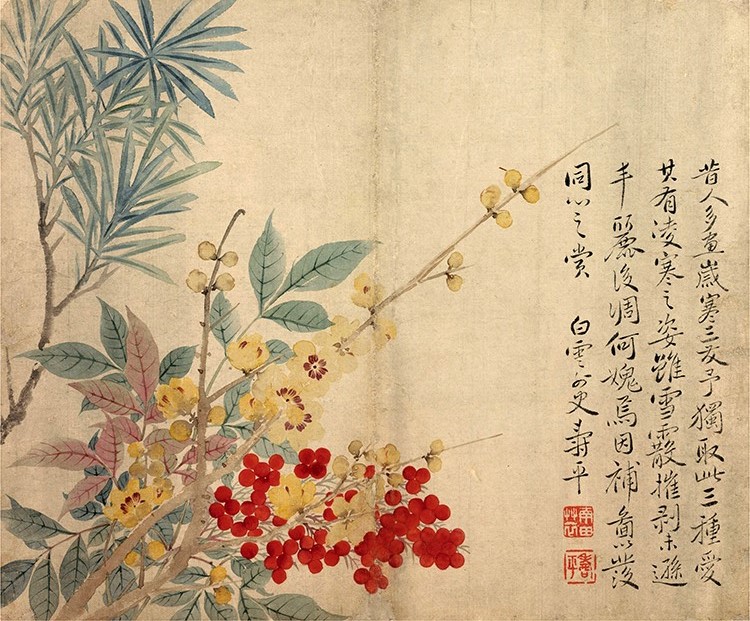 清 恽寿平 花卉册（纳尔逊美术馆藏）岁寒三友