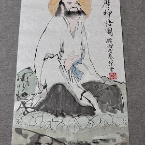 范曾 达摩神悟图 宣纸画心未装裱字画 客厅书房装饰名家字画中国画
