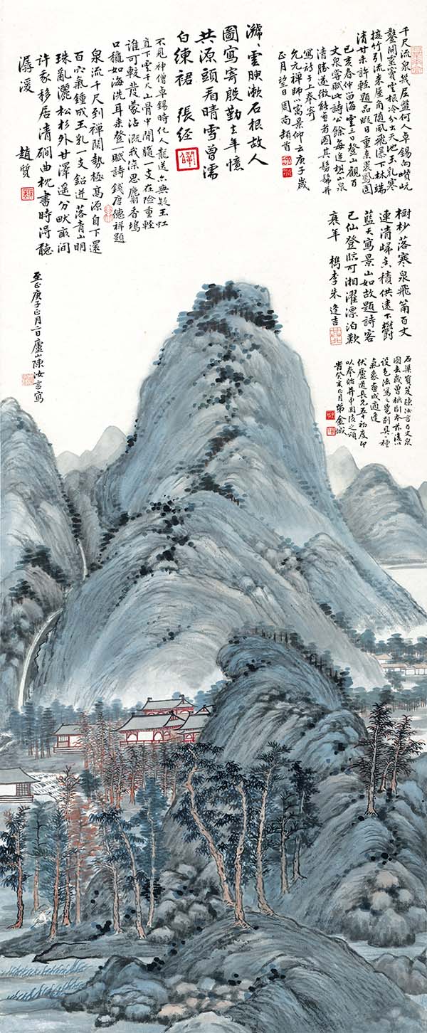 金城 仿陈汝言山水轴 高清图下载