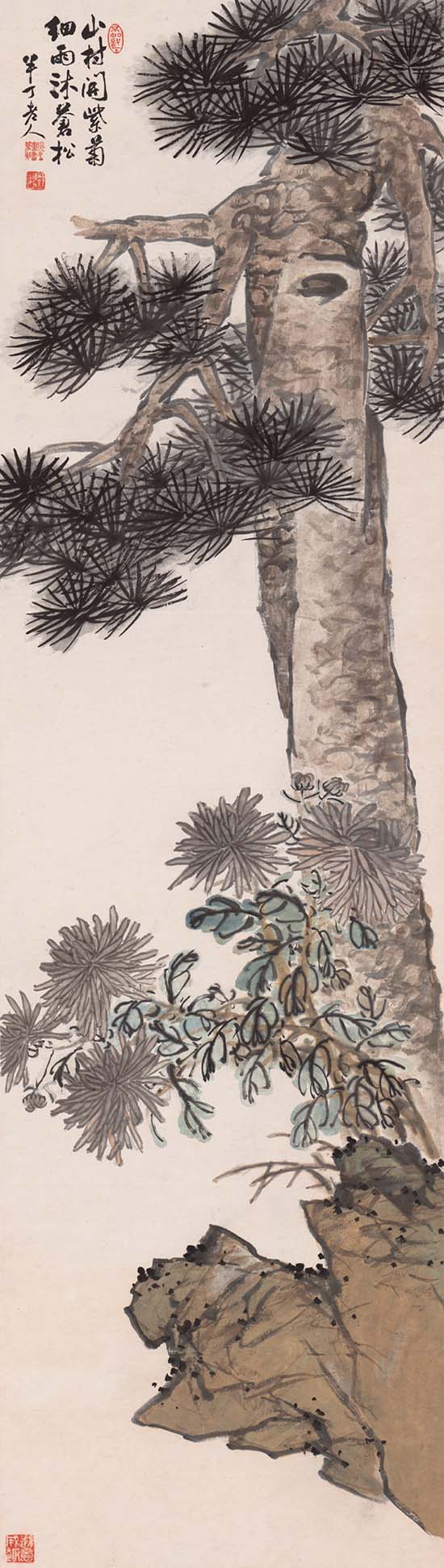 陈半丁 四条屏2松树 高清图下载