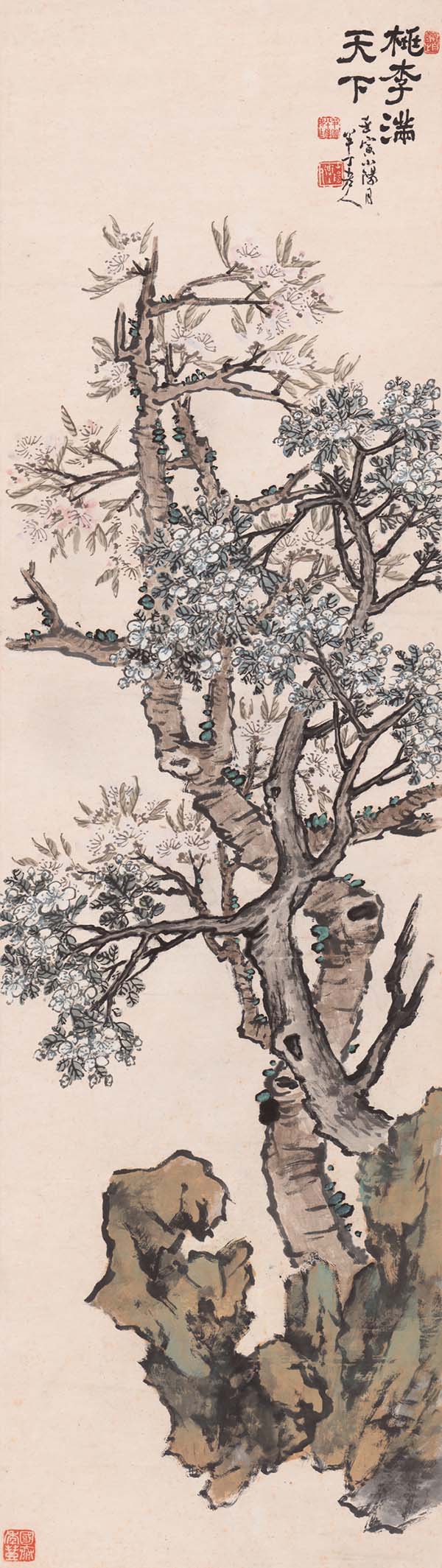 陈半丁 四条屏3桃树 高清图下载