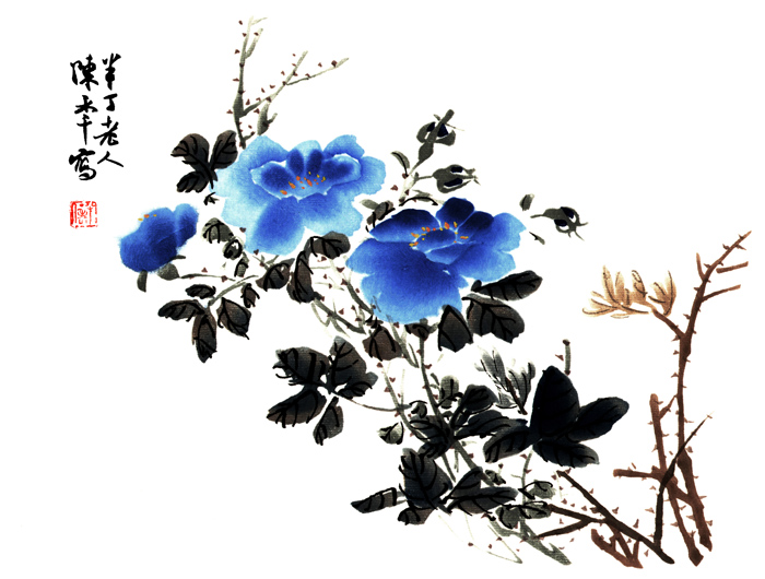 陈半丁 月季 高清图下载