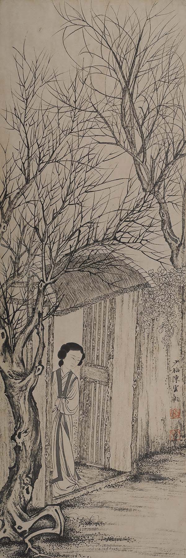 陈少梅 人物四条屏2