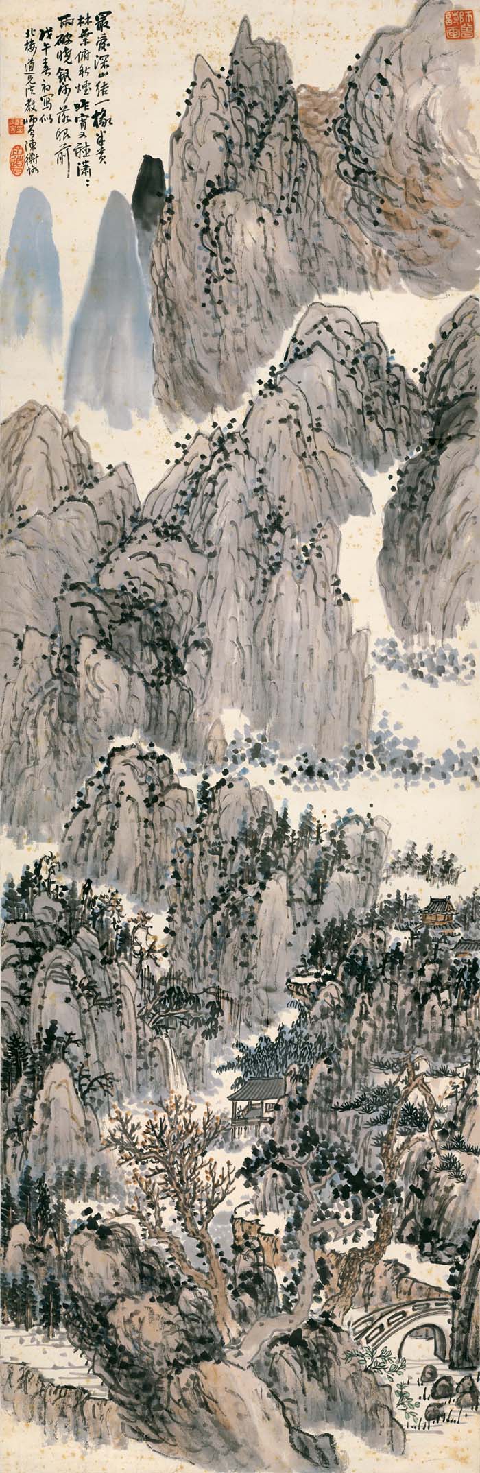 陈师曾 深山秋烟 高清图下载