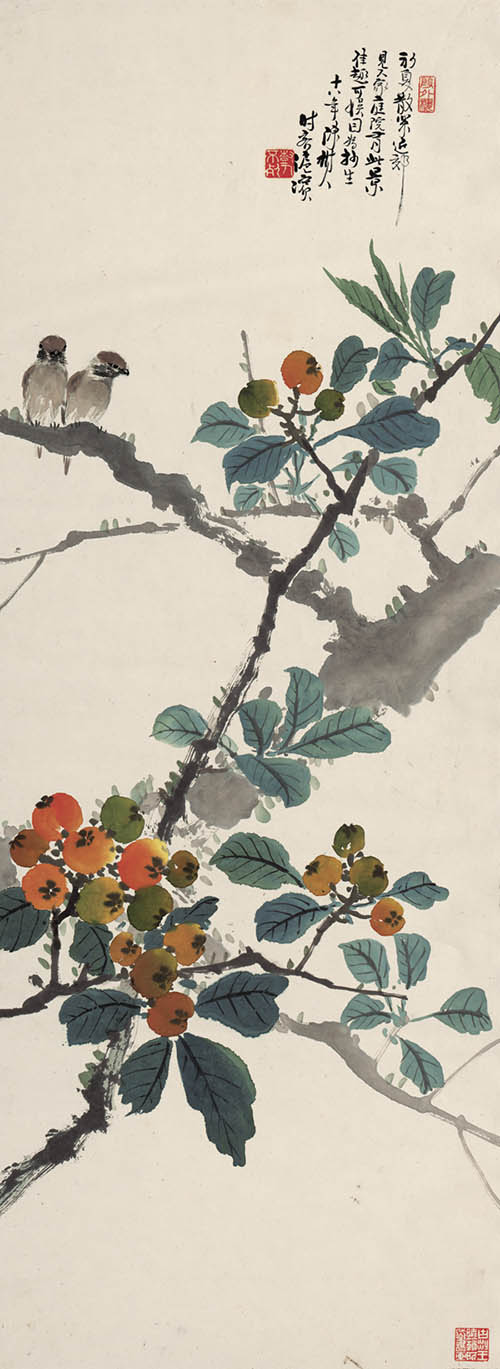 陈树人 枇杷轴 高清图下载