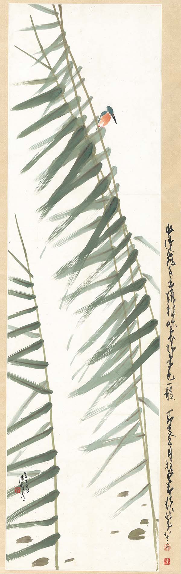 陈树人 清风 高清图下载