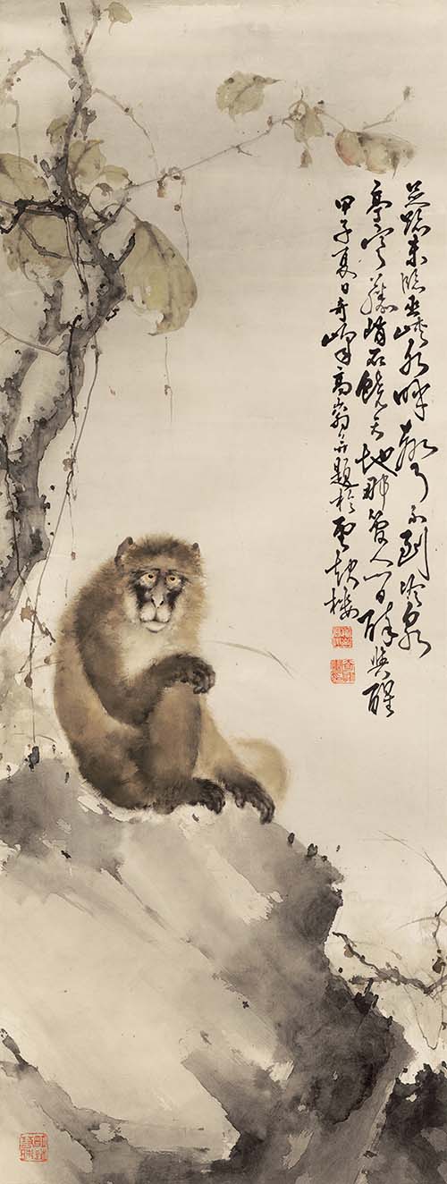 清 高其佩 唯我独尊 高清图下载