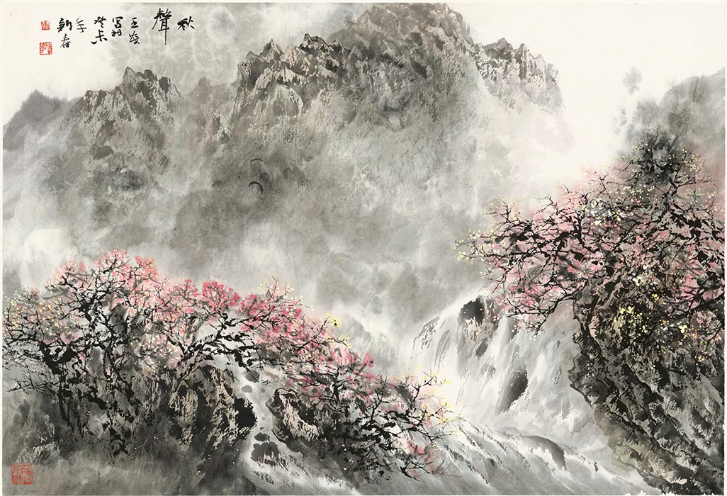 清 高其佩 秋声图 高清图下载