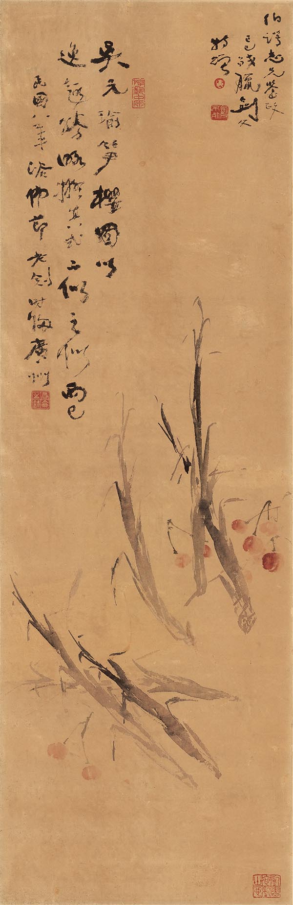 高剑父 笋樱图 高清图下载