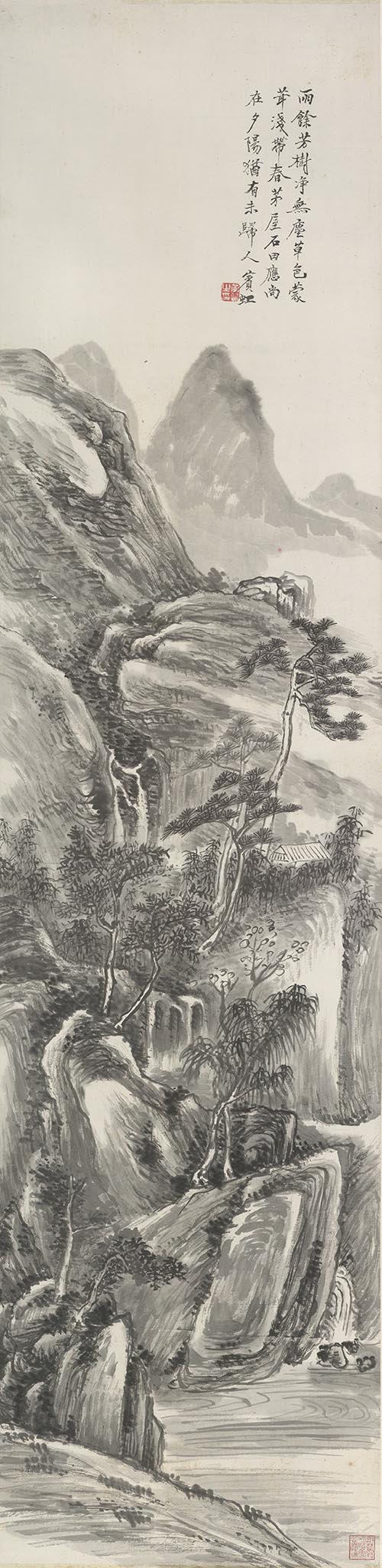黄宾虹 山水 33×134 高清图下载