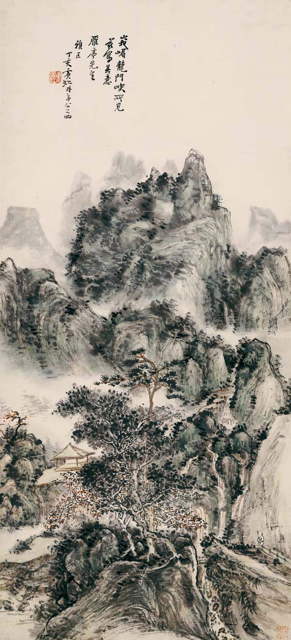 黄宾虹 峨眉龙门峡 高清图下载