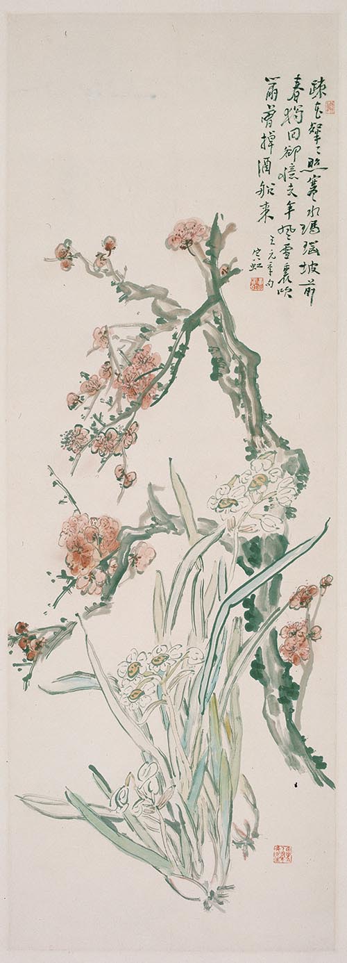 黄宾虹 梅花水仙 高清图下载