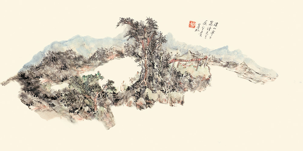 黄宾虹 溪山亭子（扇面）
