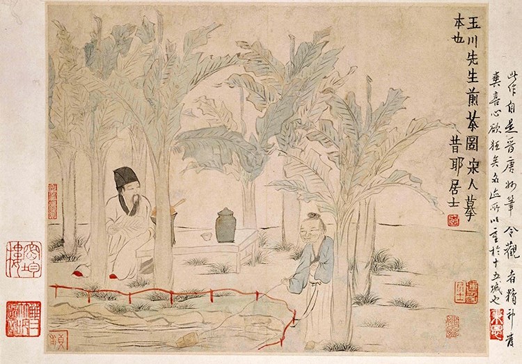 清代 金农《人物山水图》册第七开·玉川先生煎茶图