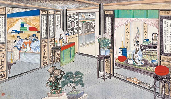 清 孙温 红楼梦图册34 高清图下载