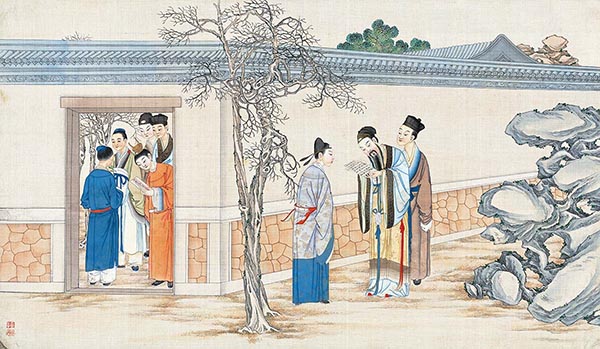 清 孙温 红楼梦图册51 仕女图高清图下载