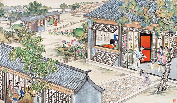 清 孙温 红楼梦图册53 仕女图高清图下载