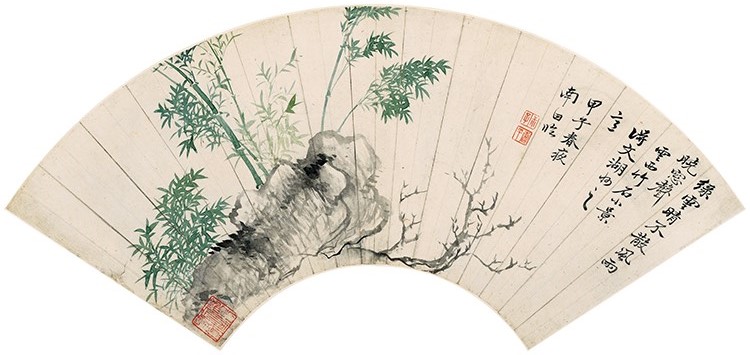 清 恽寿平-山水花卉八开-1扇面