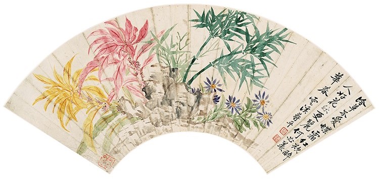 清 恽寿平-山水花卉八开-6绿竹扇面 高清图下载