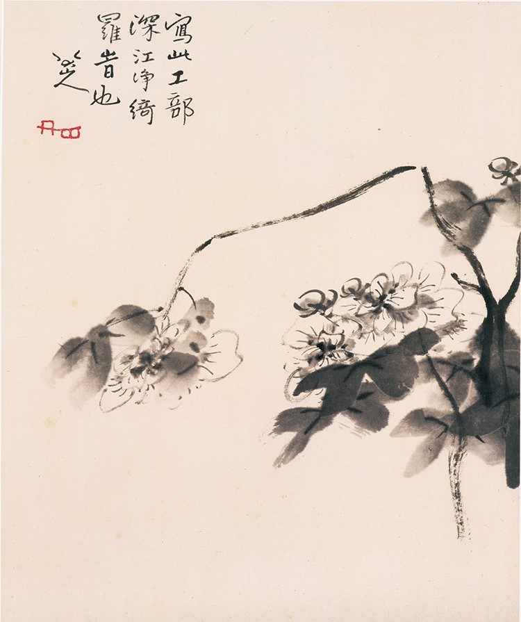 清 朱耷（八大山人） 花鸟山水册1 高清图下载
