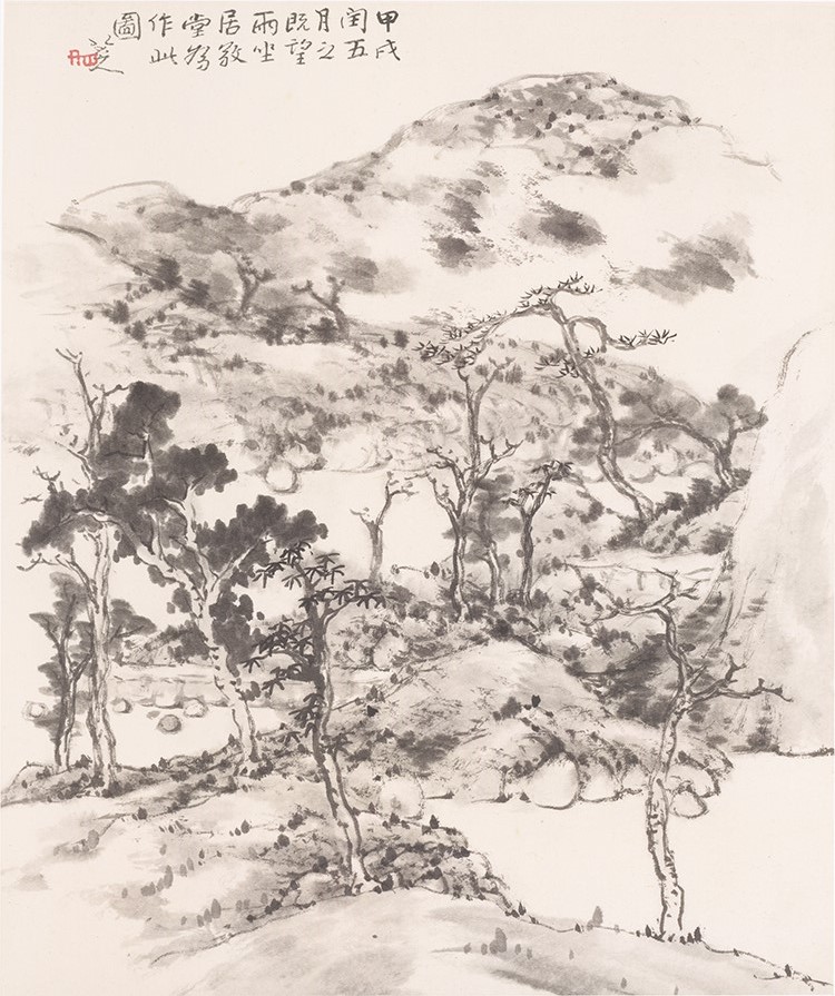 清 朱耷（八大山人） 花鸟山水册7 高清图下载
