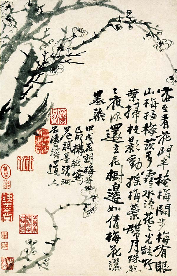 清 石涛 花卉册十二开12 梅花图 高清图下载