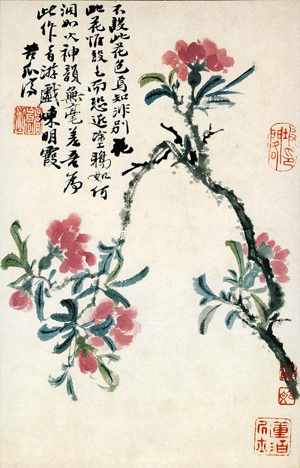 清 石涛 花卉册十二开4 石榴花 高清图下载