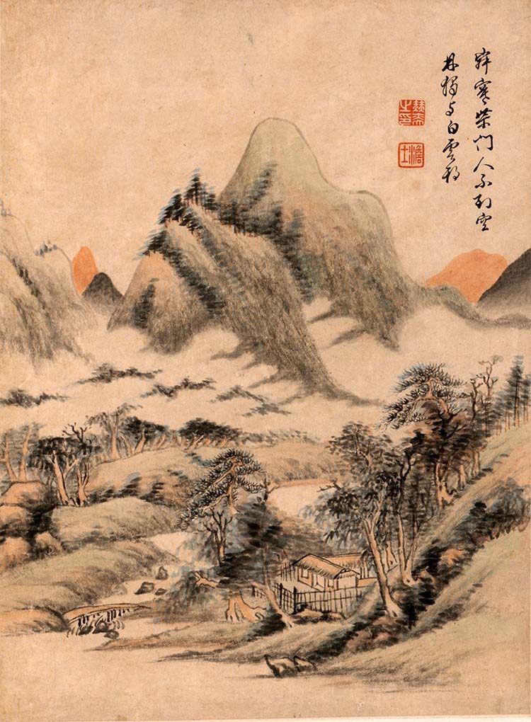 清 赫奕 山水图册3 高清图下载