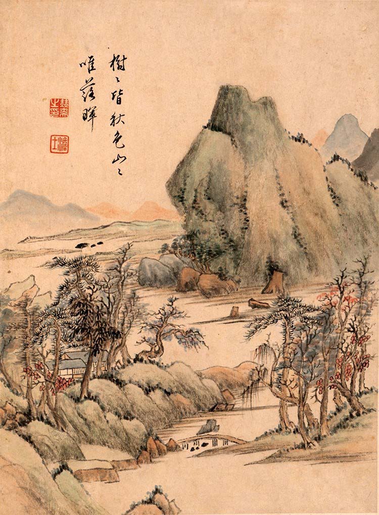 清 赫奕 山水图册4 高清图下载