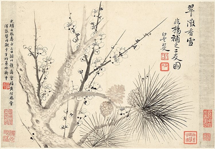 清 恽寿平 花卉图册十开-10 高清图下载