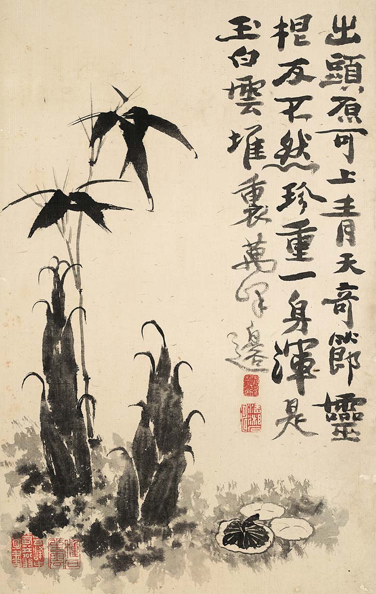 清 石涛 山水花卉八开-02墨竹 竹笋 高清图下载