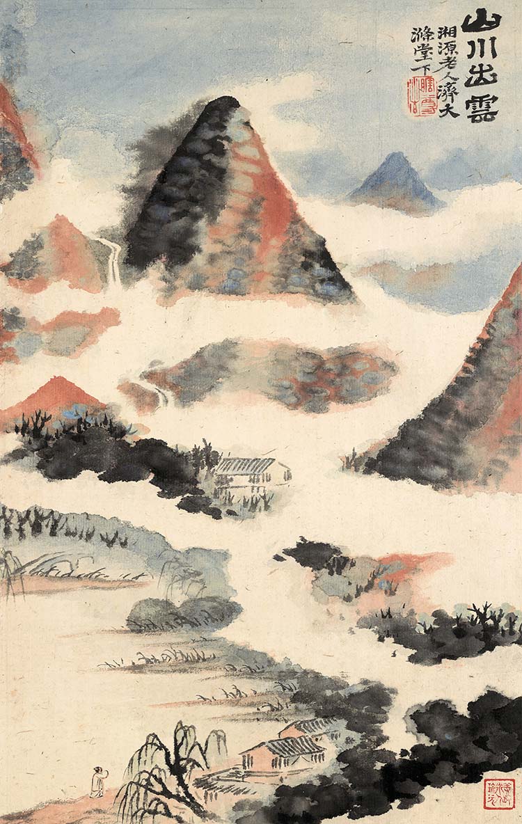 清 石涛 山水花卉八开-07 高清图下载