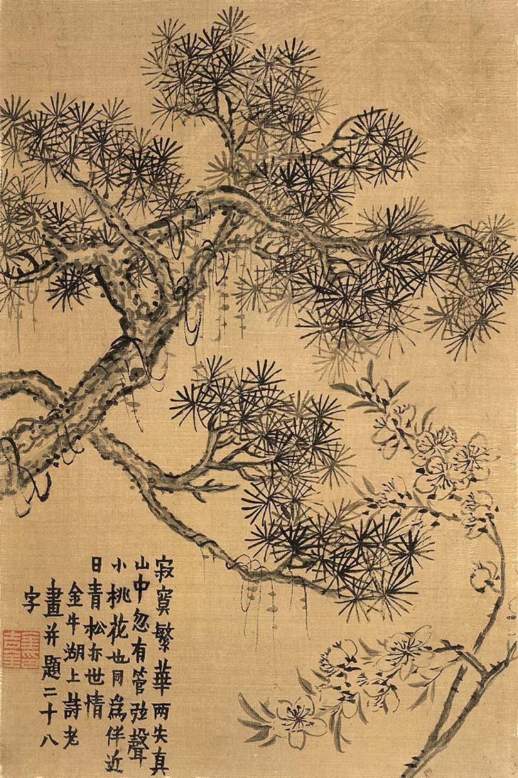 清 金农 杂画十二开-09 高清图免费下载