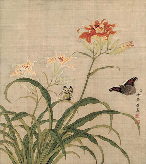 清 余穉 花鸟图十二开02 萱花蝴蝶 高清图下载