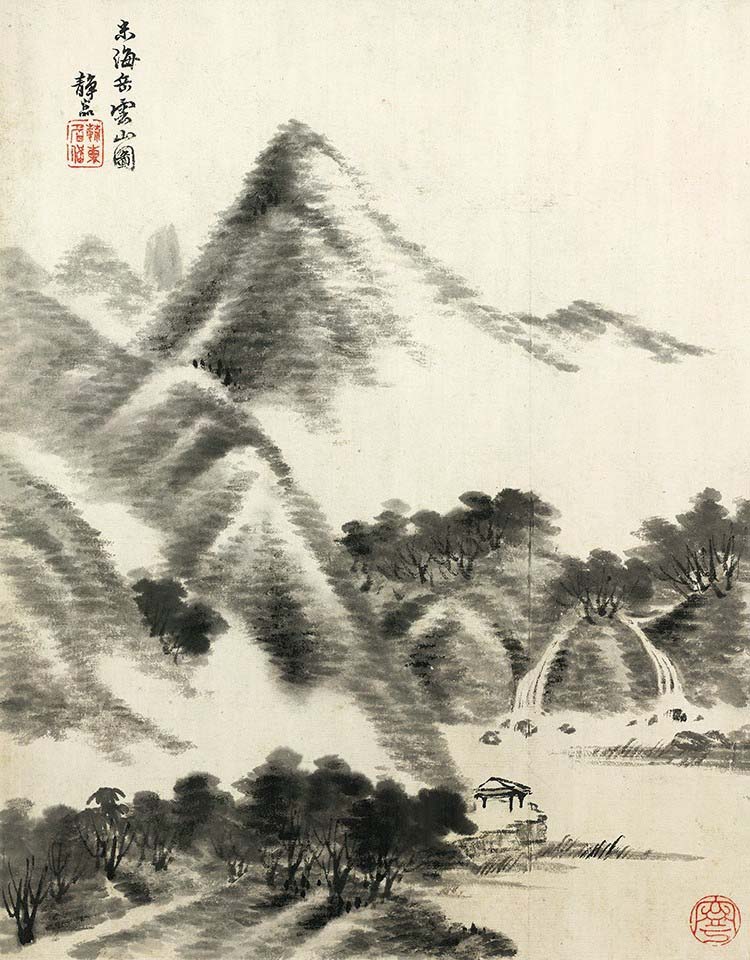 清 唐岱 仿古山水册 10米芾云山图 高清图下载