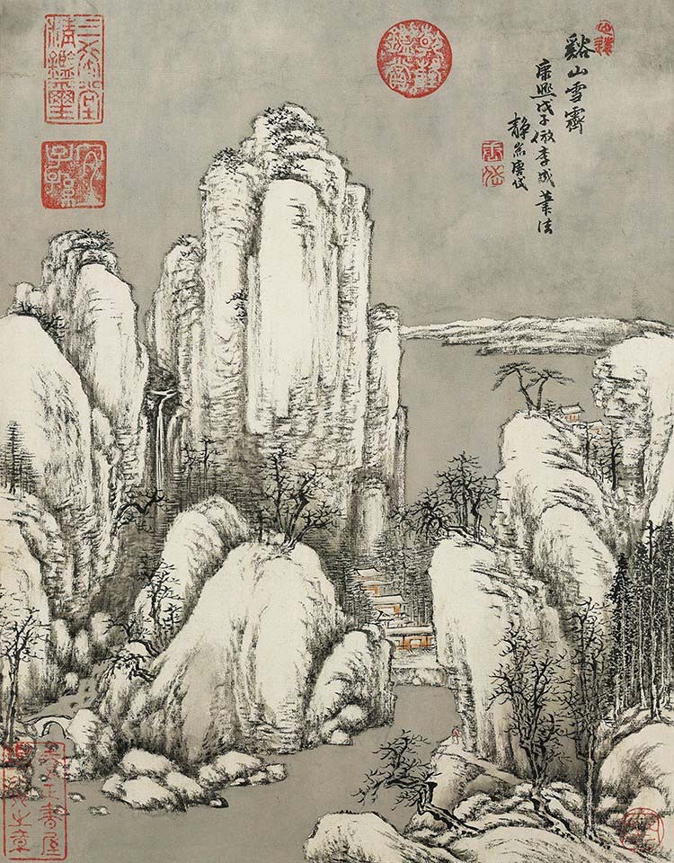 清 唐岱 仿古山水册 12仿李成笔法 高清图下载