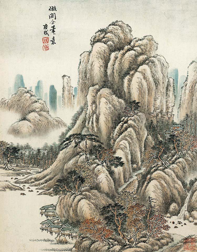 清 唐岱 仿古山水册02 高清图下载