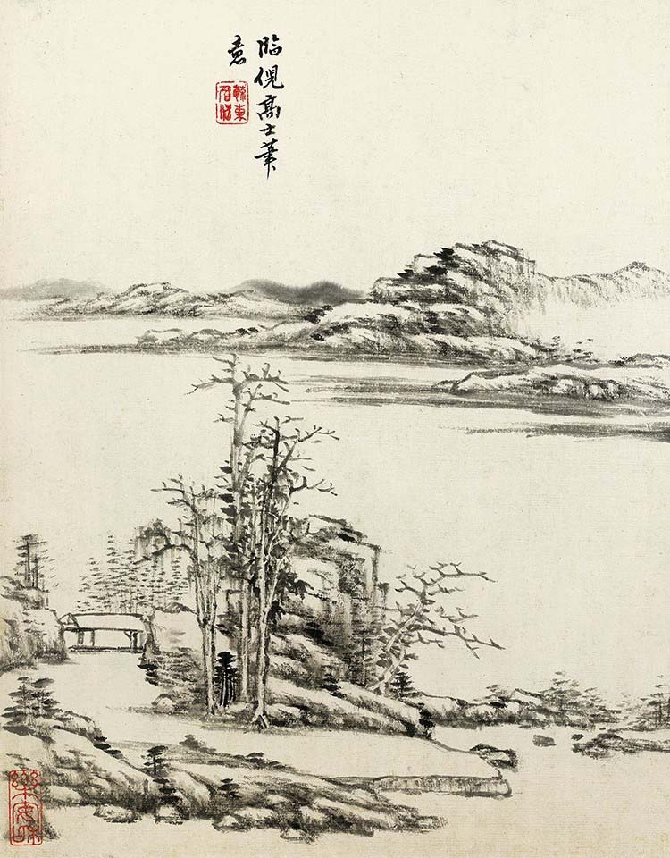 清 唐岱 仿古山水册 5 临倪瓒笔意 高清图下载