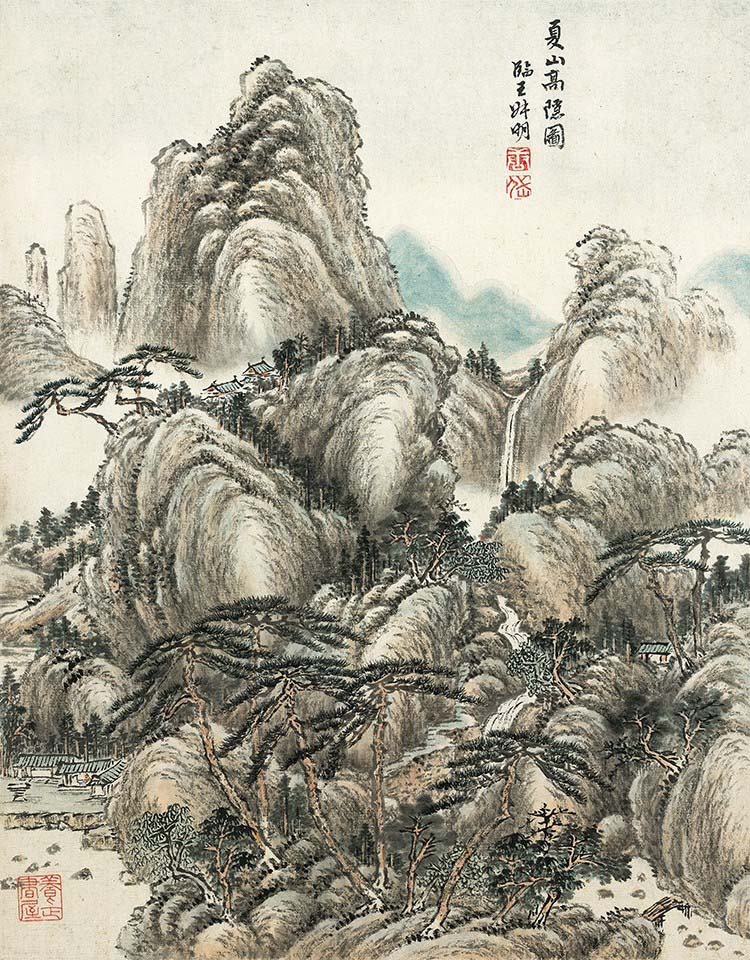 清 唐岱 仿古山水册 7夏山高隐图 高清图下载