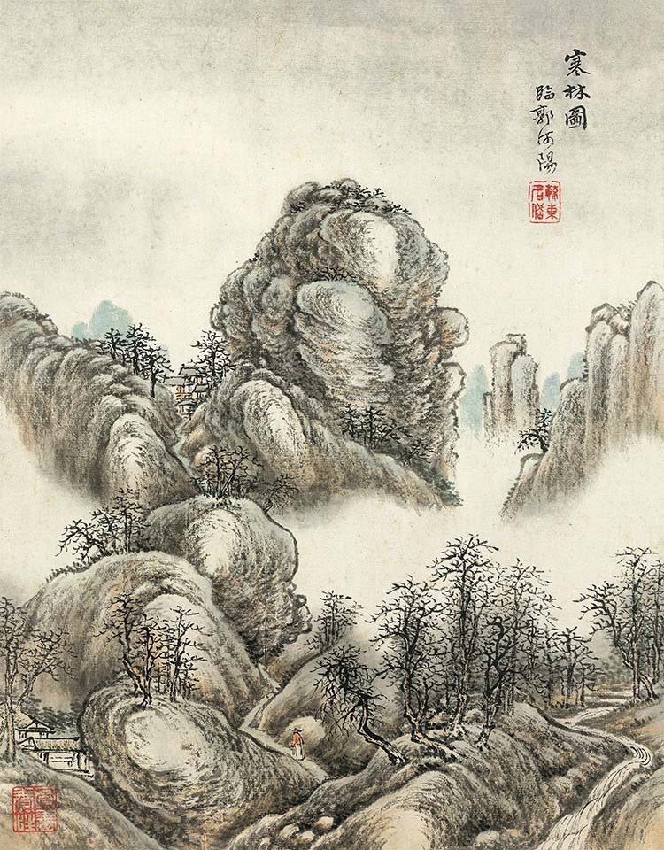 清 唐岱 仿古山水册 9寒林图 高清图下载