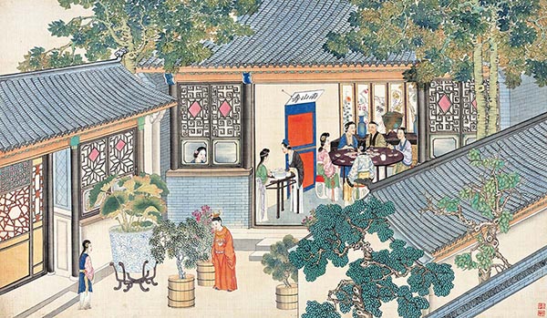 清 孙温 红楼梦图册54 仕女图高清图下载