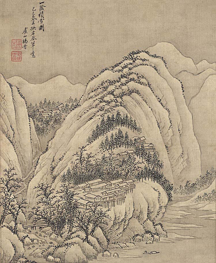 清 杨晋 仿古山水十二开 (12)积雪图 辽宁博物馆高清图