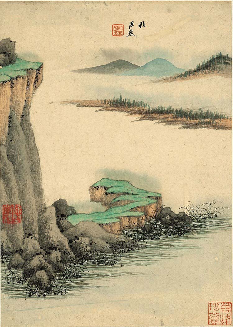 清 王鉴 仿古山水二册二十开-5临巨然 高清图下载