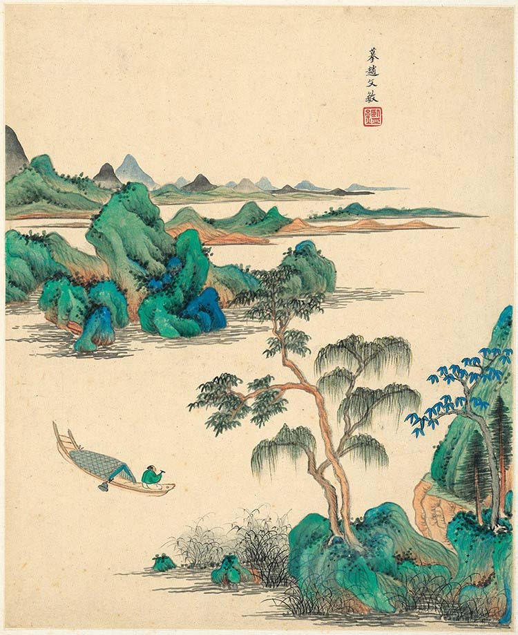 清 王鉴 仿古山水八开03 高清图下载